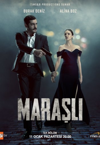 Турецкий сериал Марашанец